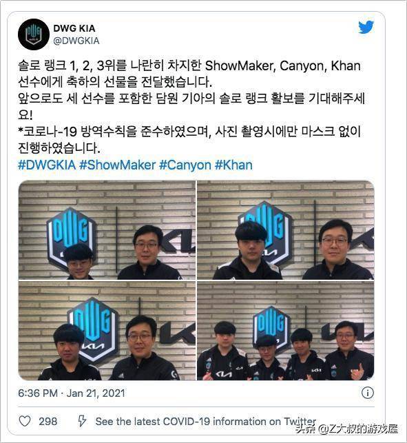 预计郑钦文 预计郑钦文