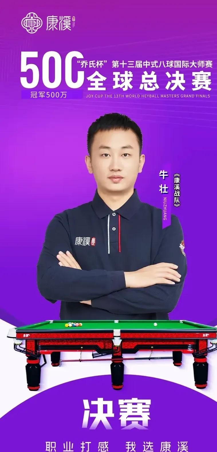 丘库埃泽 丘库埃泽