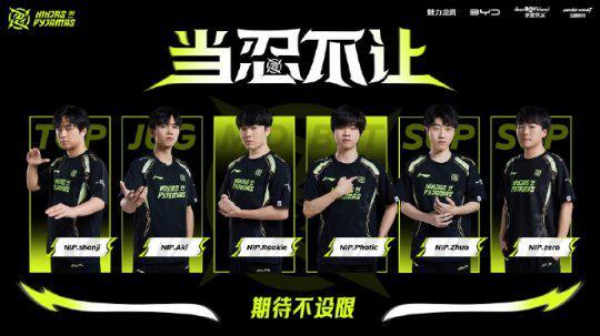 他已过而立 他已过而立