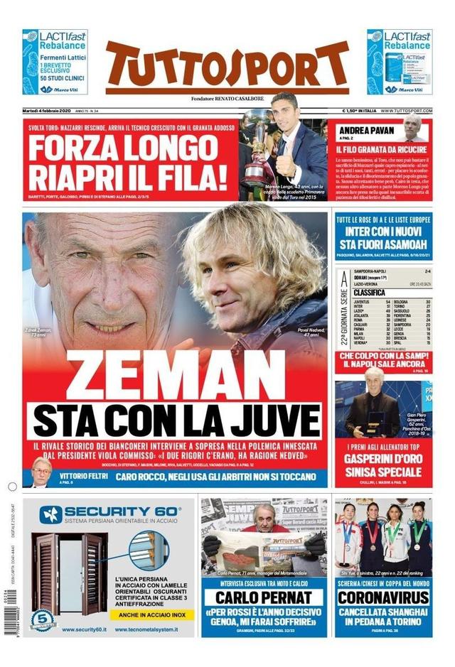 而一旦对手 而一旦对手