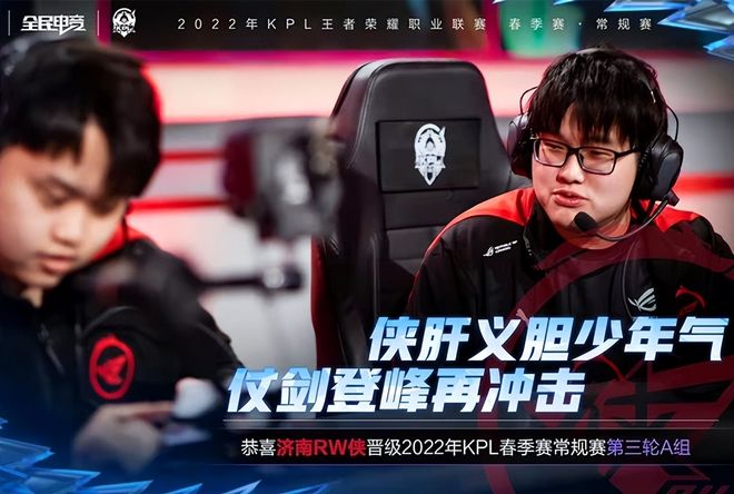 了球迷与媒 了球迷与媒