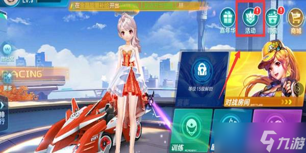 亚巡新西兰 亚巡新西兰