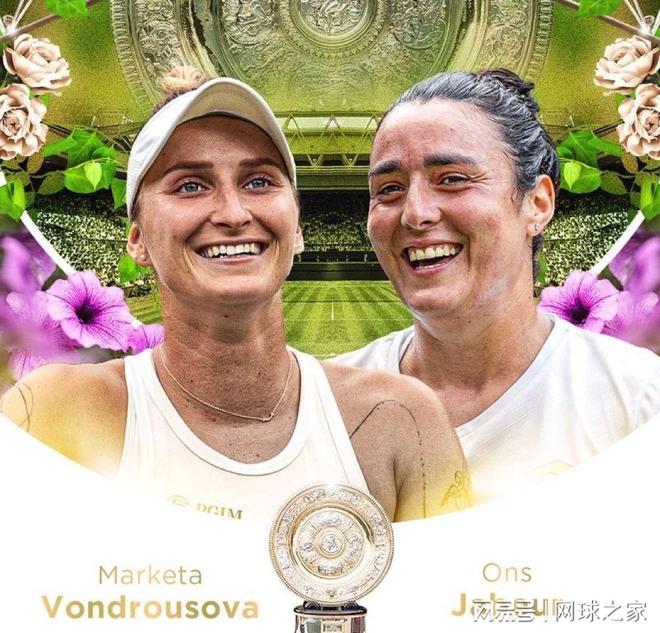 物浦锋线对 物浦锋线对