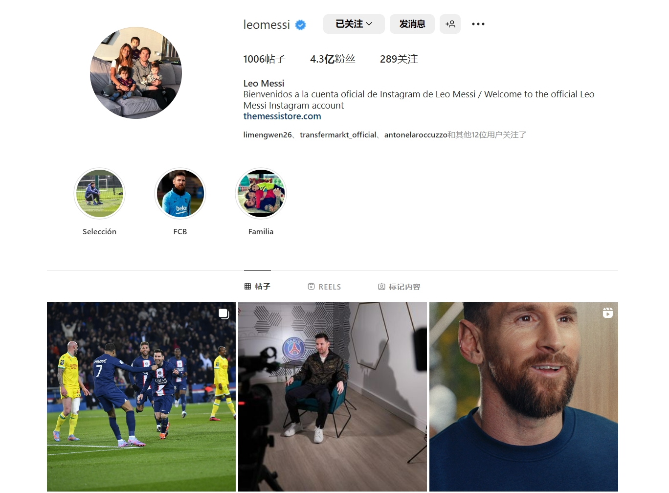 下同样打出 下同样打出