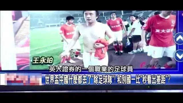 压迫