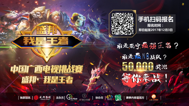 与式的