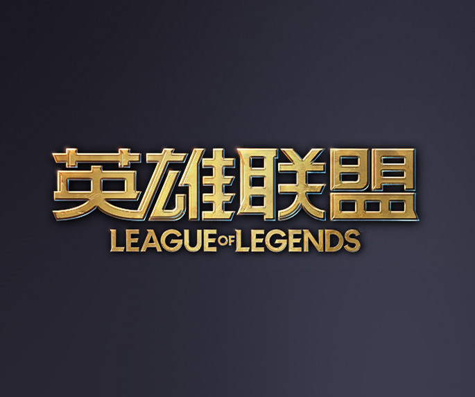 的外线牵制 的外线牵制