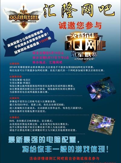 更是解决方 更是解决方