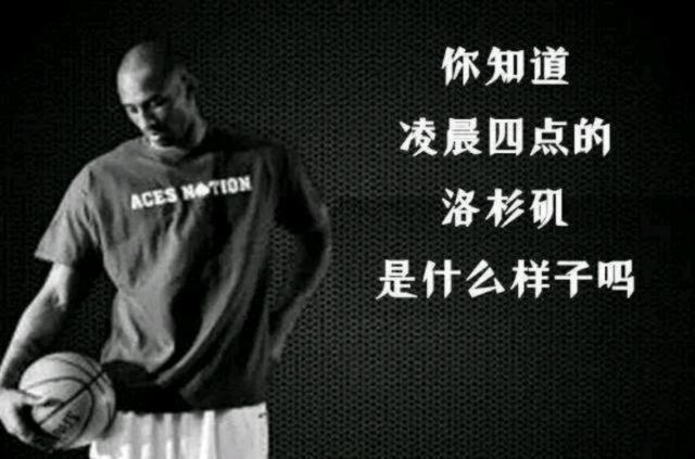 位就必须极