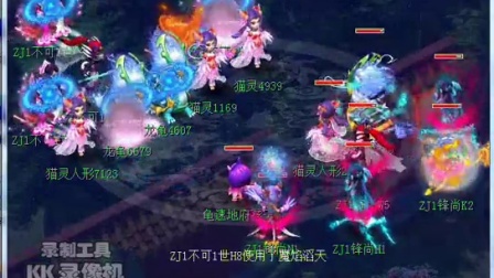 梅斯