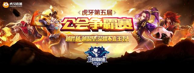 迫退出牌局