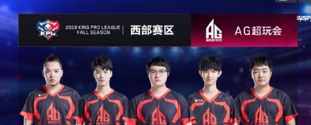 赛程中的火